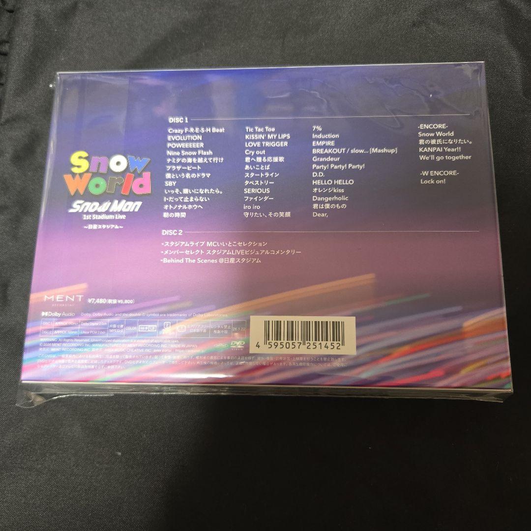 うりさま専用　未開封  World  Man Live DVD