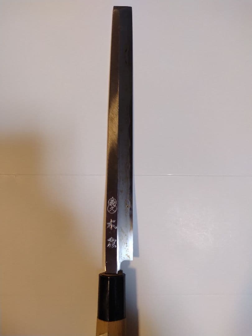 包丁３本まとめ売り 刺身 出刃(大・小)