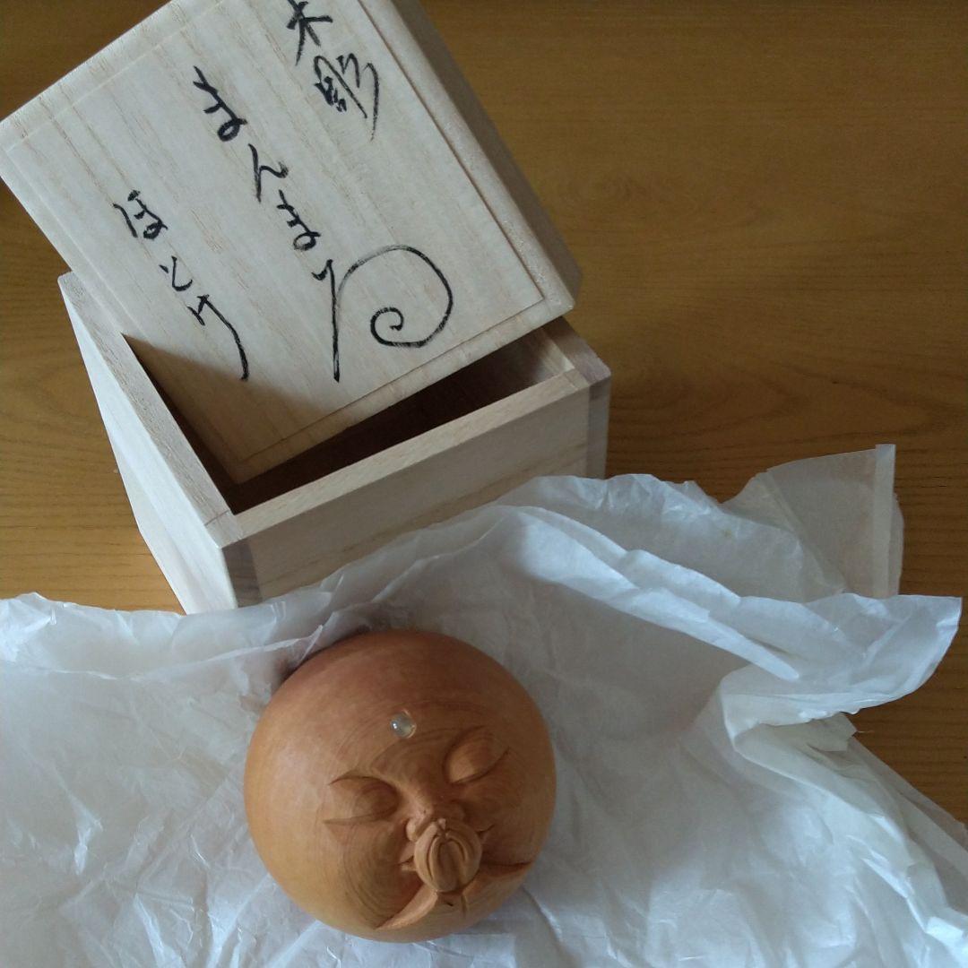 有名木彫家　まんまるほとけ