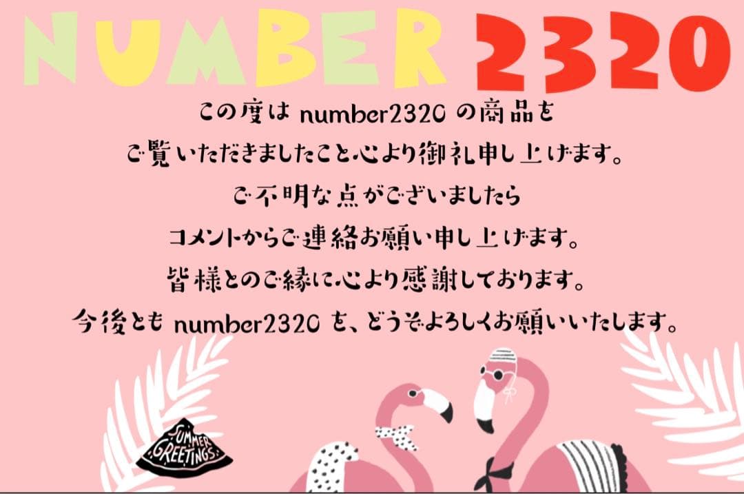 有田焼　幸楽窯　錦捻梅形小銘々皿　小皿　9点セット