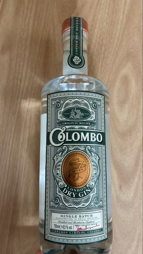 【お酒】コロンボ ナンバー7 ジン 700ml 43.1度