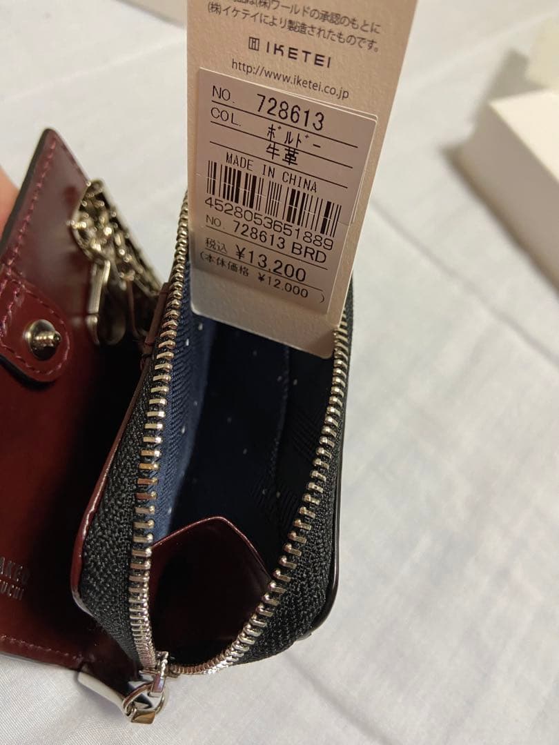 [タケオキクチ] キーケース 本革 メンズ 728613 牛革 レザー