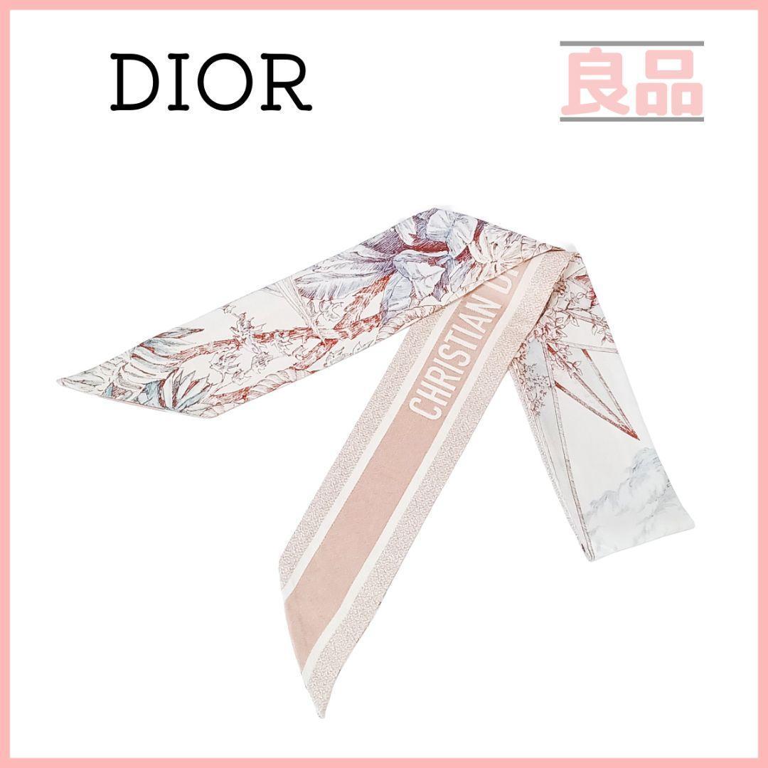 クリスチャンディオール ミッツァ ベージュ ボタニカル スカーフ ピンク