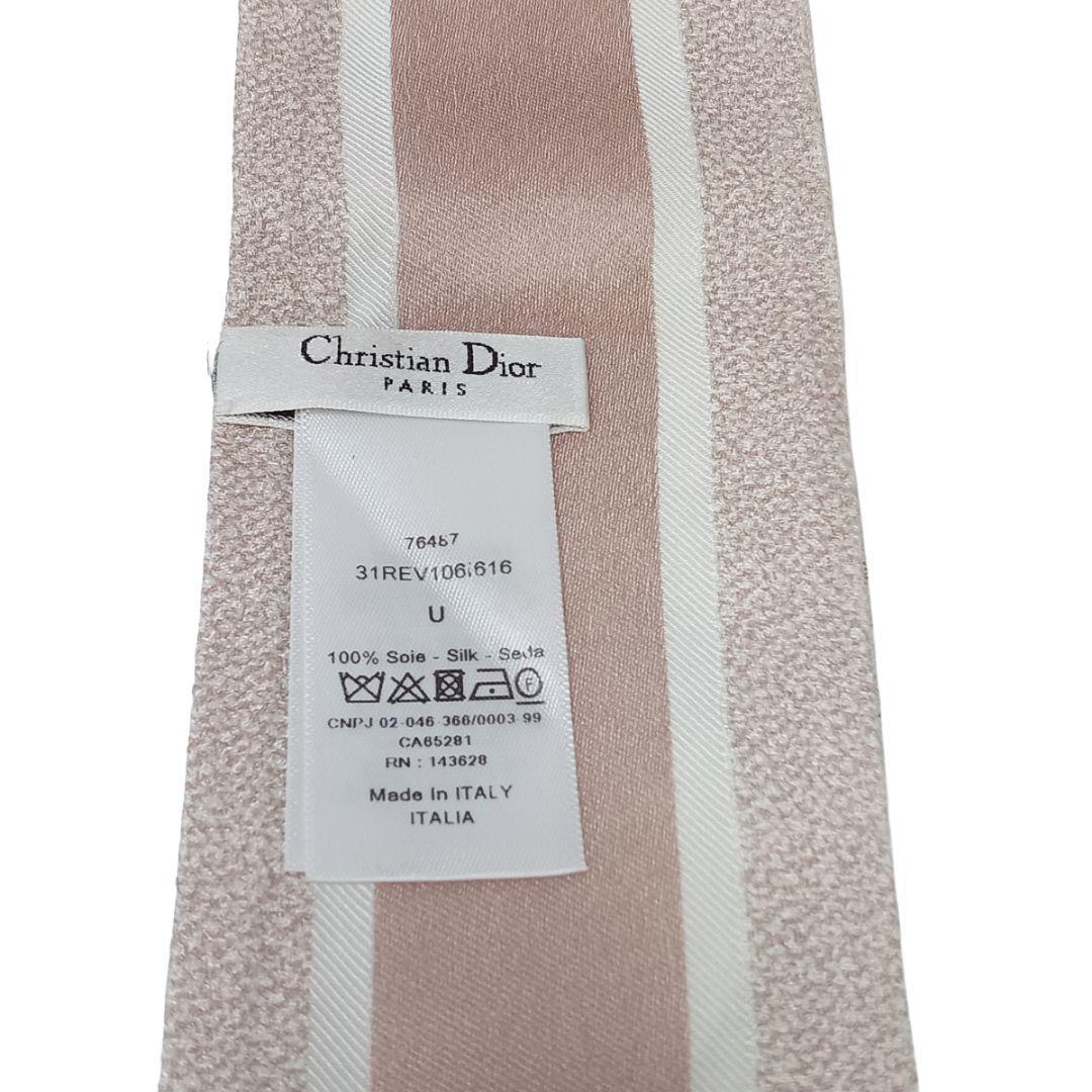 クリスチャンディオール ミッツァ ベージュ ボタニカル スカーフ ピンク