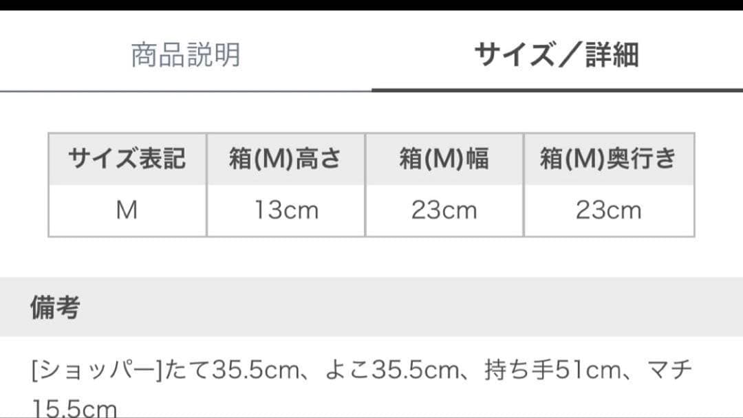 ベビモコはちみつベアジャガードプルオーバーとはちみつベア柄ロングパンツ 2点