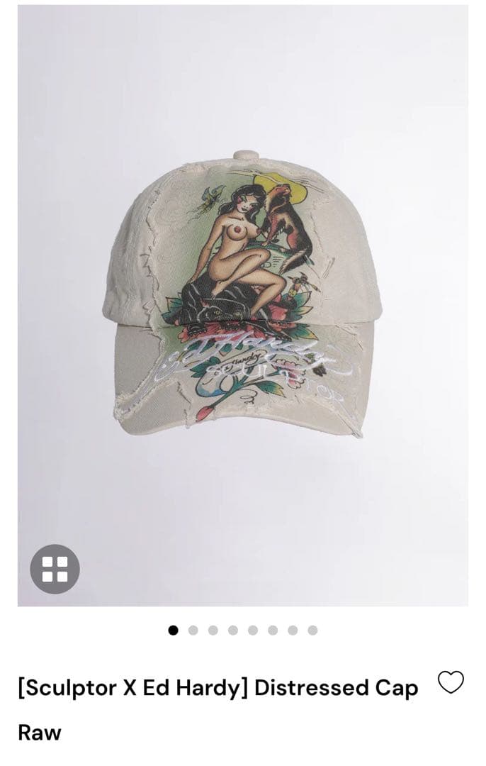 帽子 Sculptor Ed Hardy Distressed Cap Raw