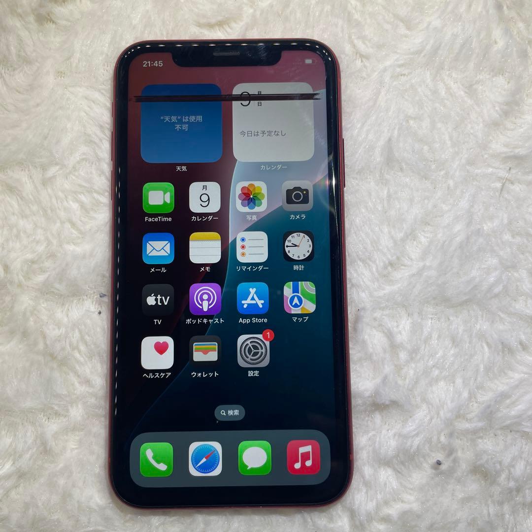 スマートフォン本体 204-iPhoneXR 128GB