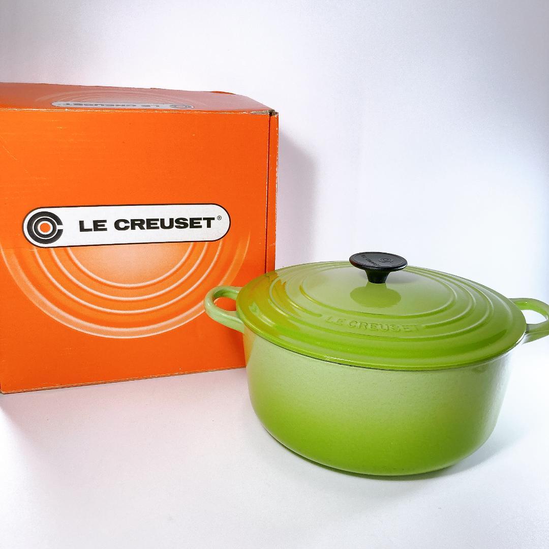 ルクルーゼ ココットロンド 26cm 両手鍋 グリーン　|3350|