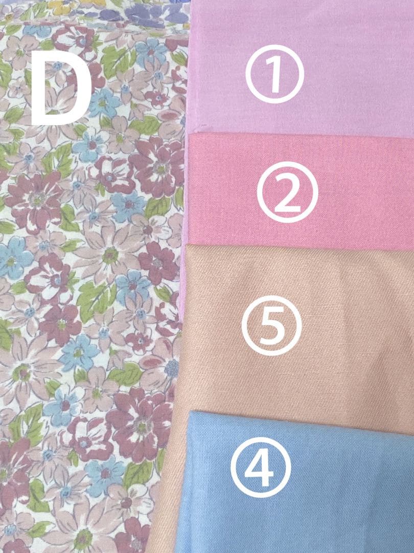 ユミ♡イルメール　ハッピードール　イーマリーちゃん