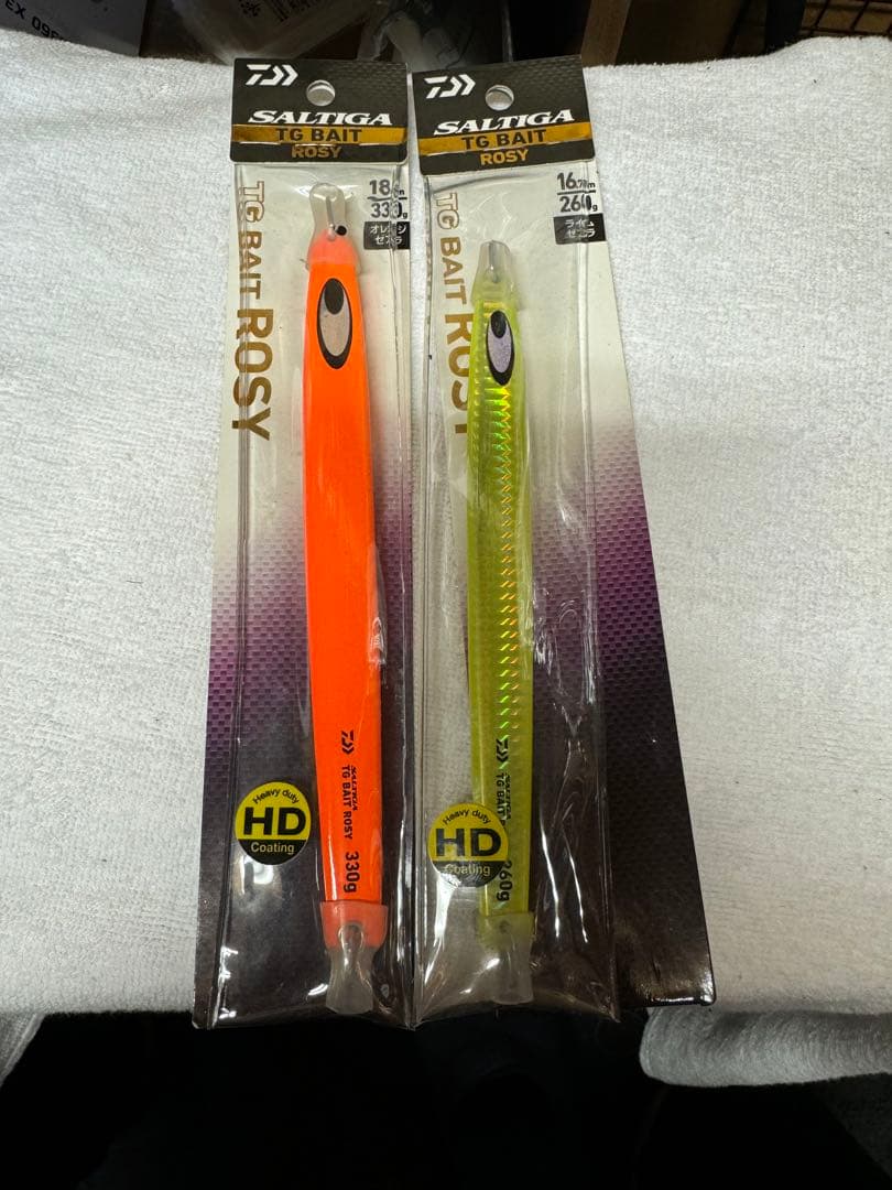 タングステンダイワ TGBait Rosy 2色セット 260g 330g