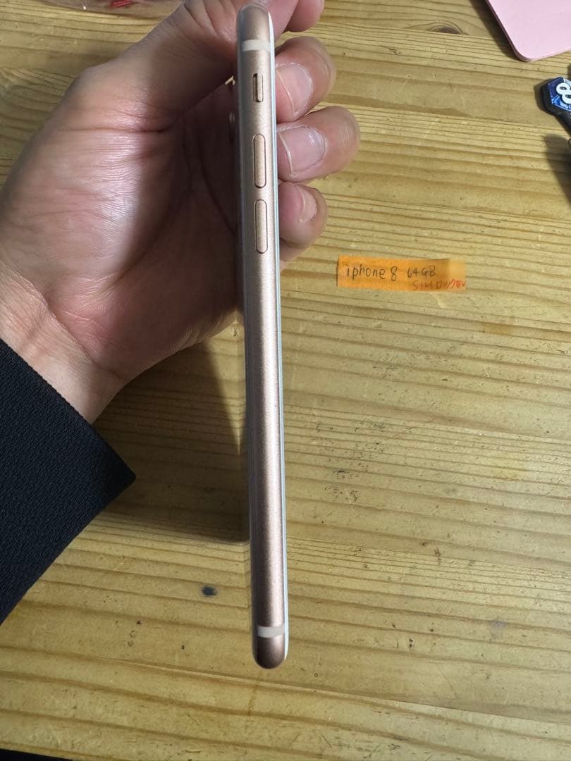 iPhone 8 64GB ゴールド