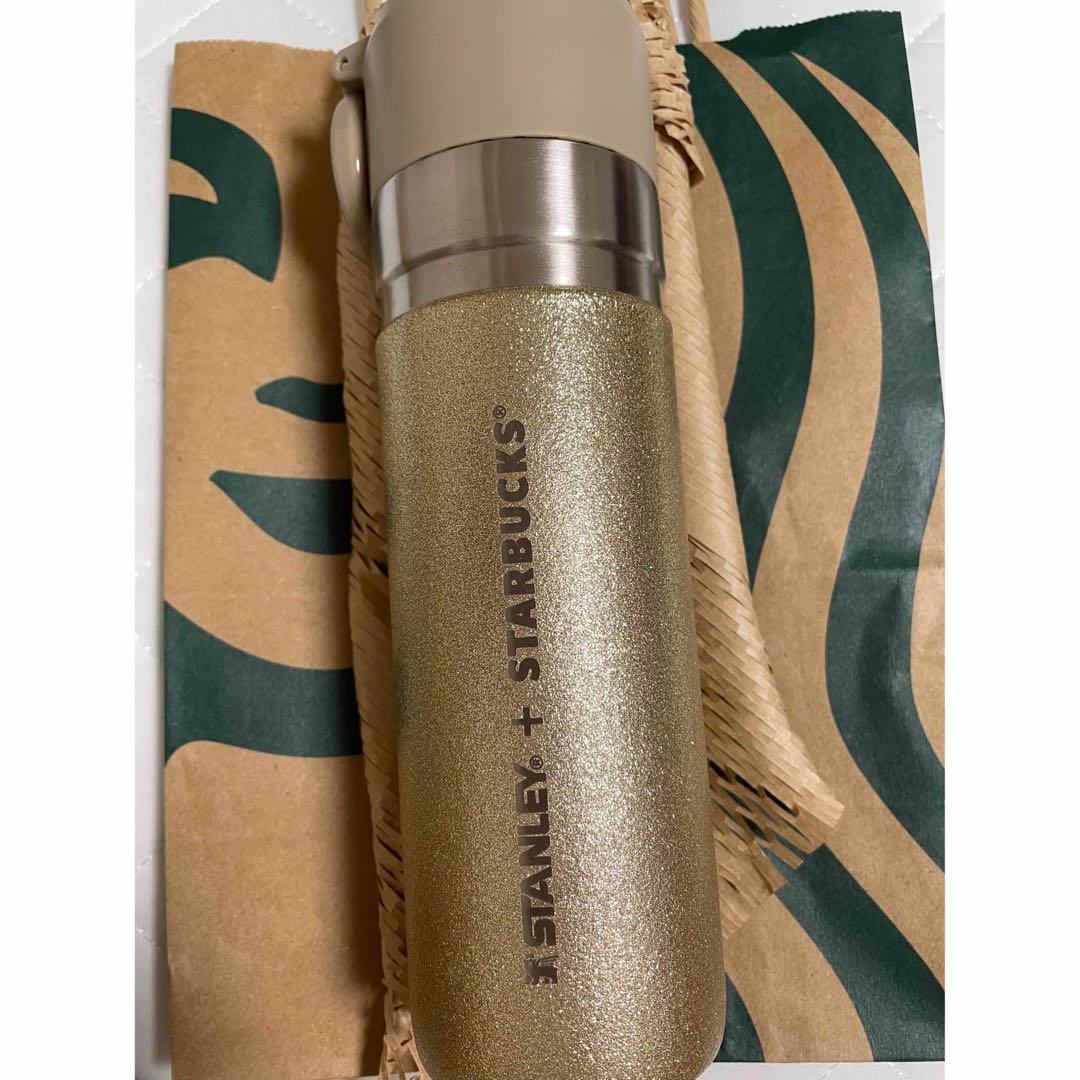 新品未使用 ⭐︎スターバックス　ステンレスボトル　グリッターゴールド　スタンレー