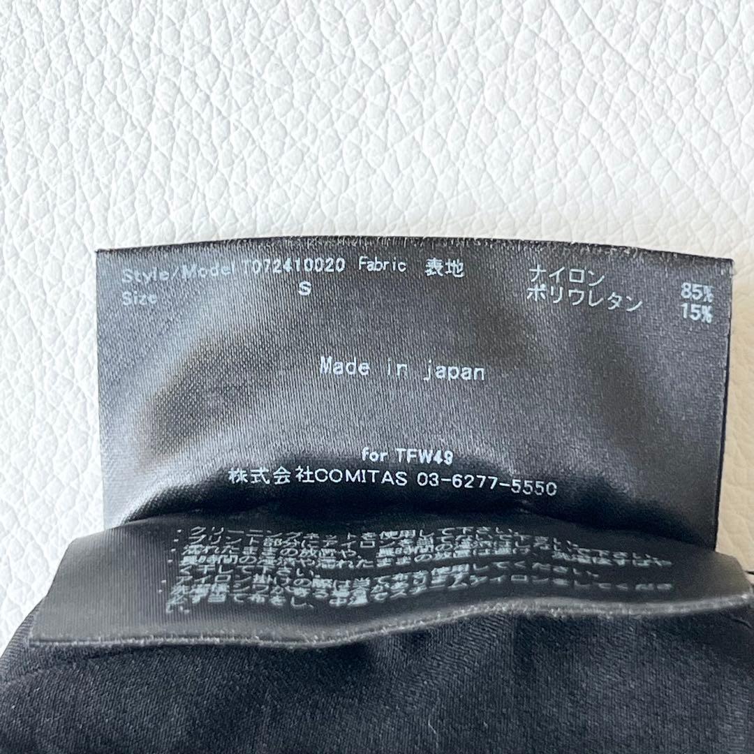 3301【美品】TFW49 ストレッチアンクルスリムパンツ　S 紺