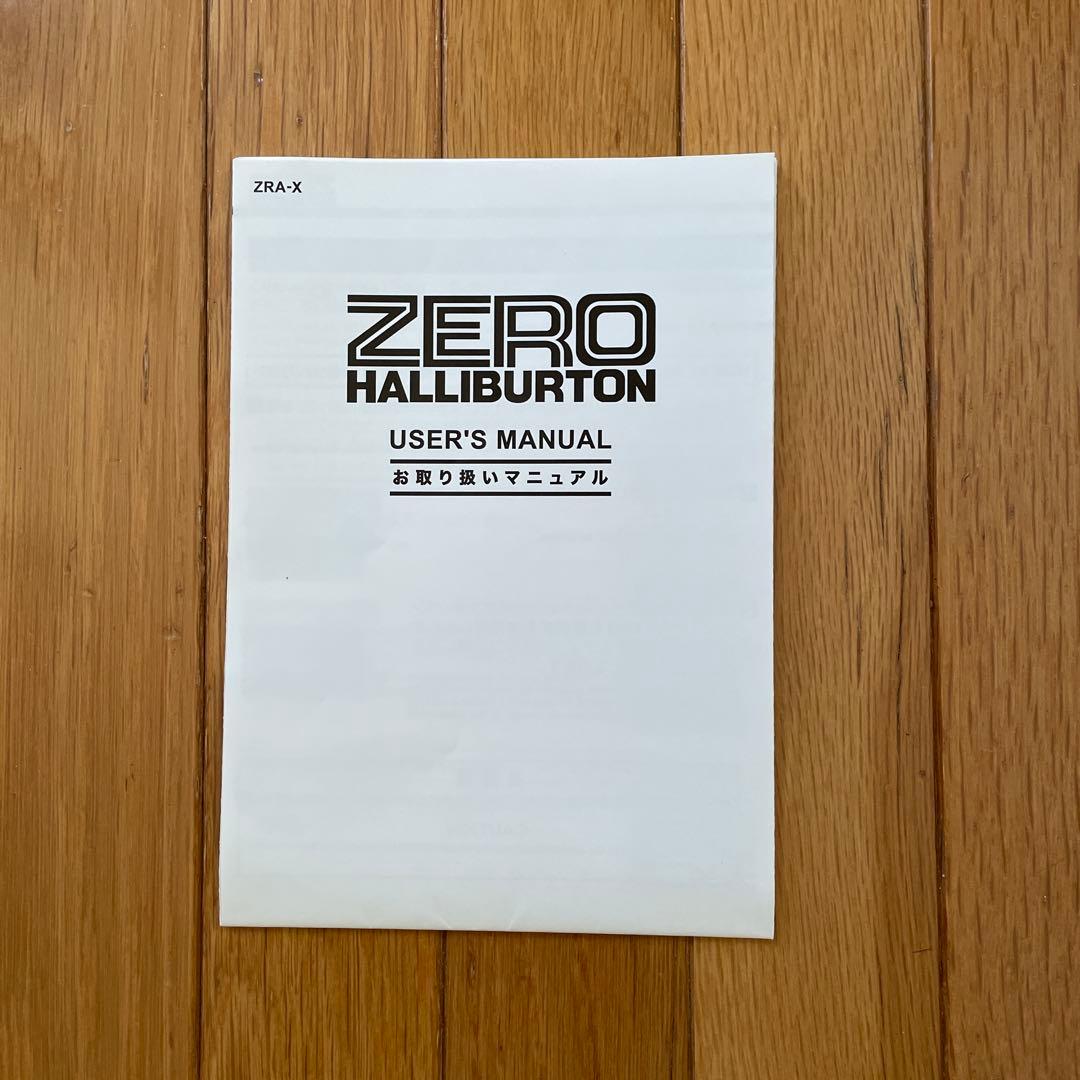 ゼロハリバートン ゼロエアー ZX223　 57L　4輪　超軽量　TSA