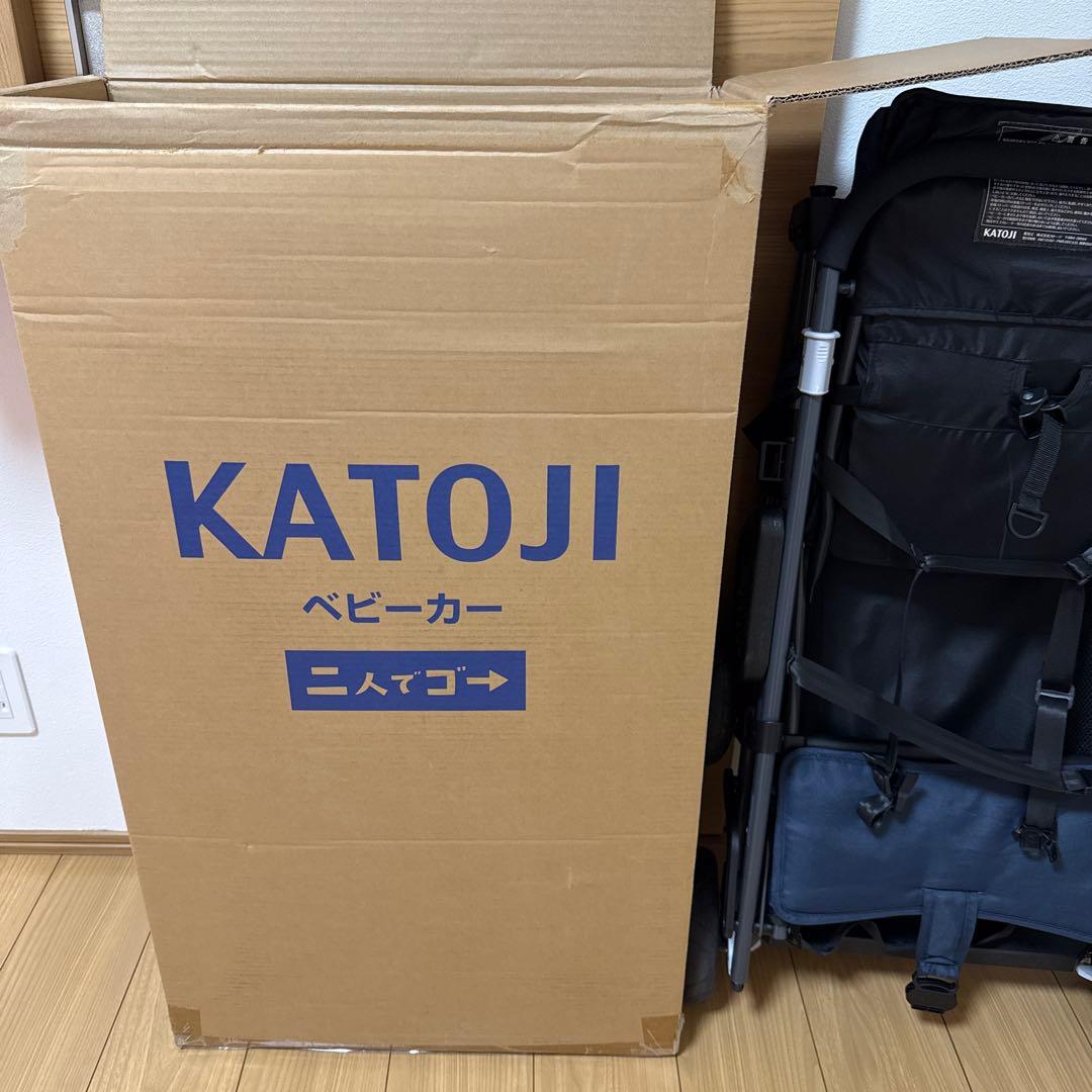 カトージ 二人でゴー 二人乗り ベビーカー