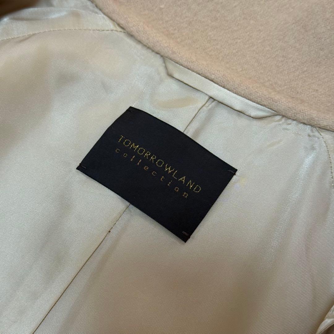 トゥモローランドコレクション スーパーダブルフェイス ベルテッドコート 近年