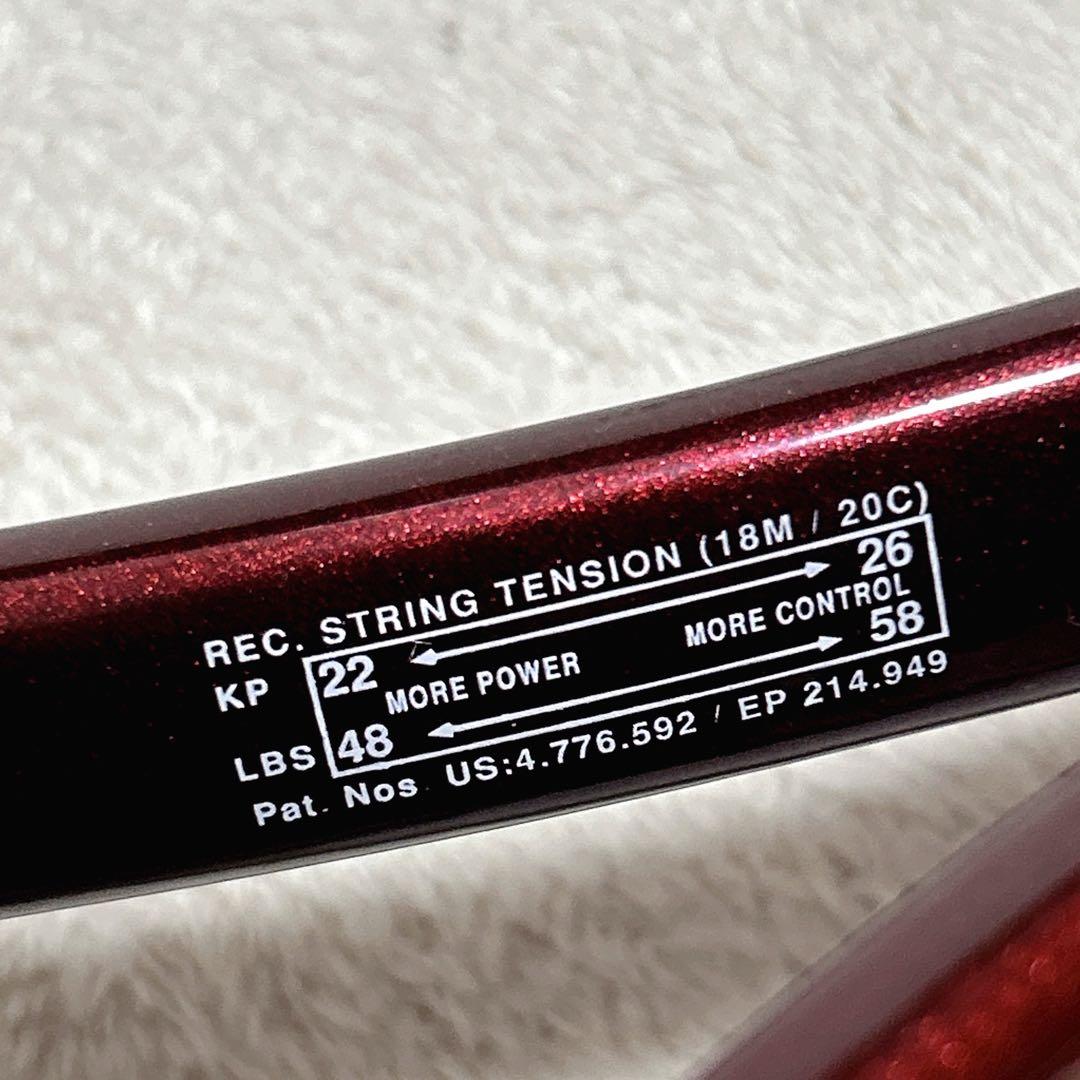 【超希少 美品 】HEAD Prestige Tour 600 G3 2本セット