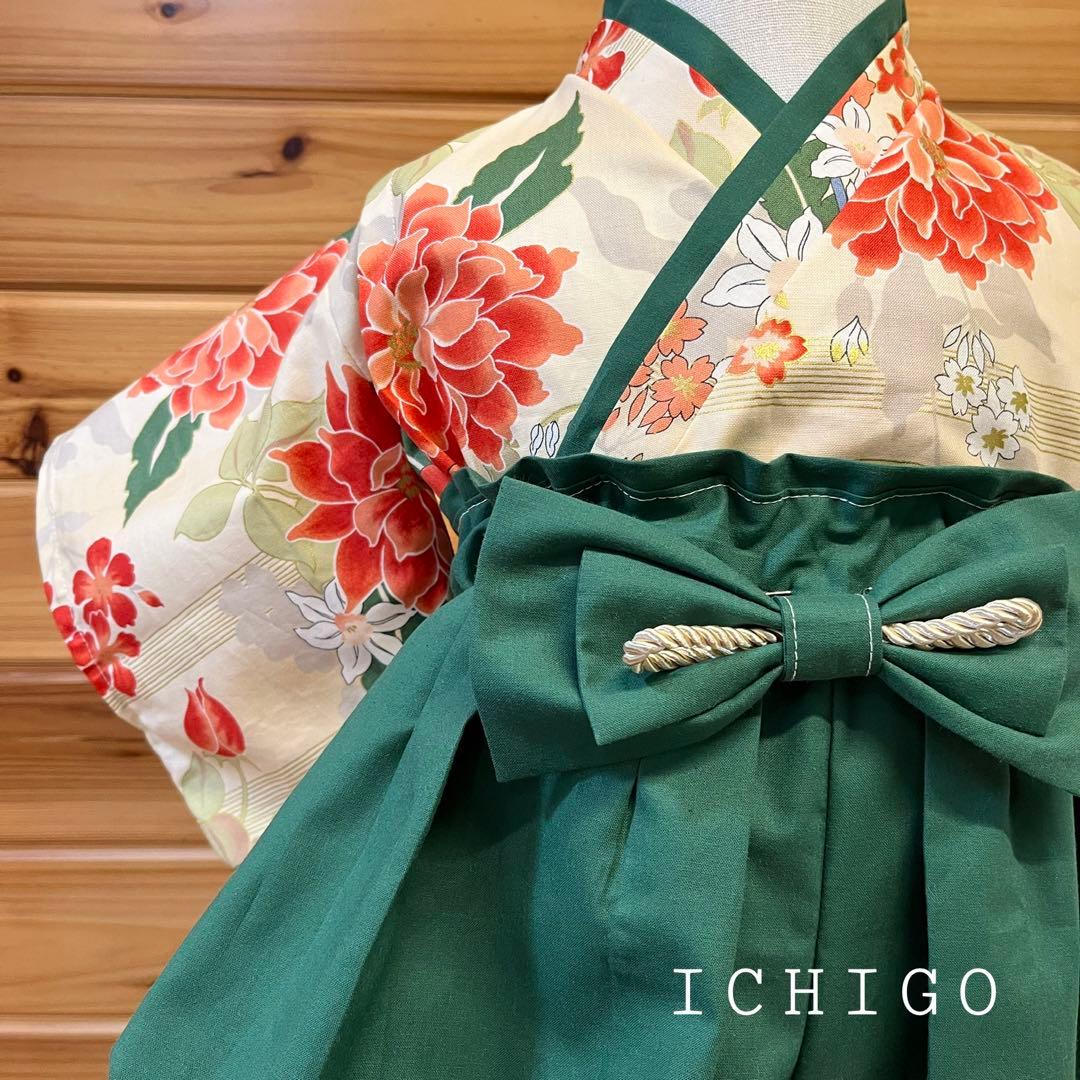 りり　ベビー袴　キッズ袴 110