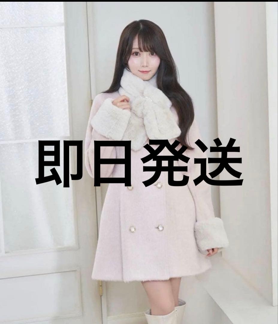 ロゼミューズ コート tippet muffler set coat 大谷映美里