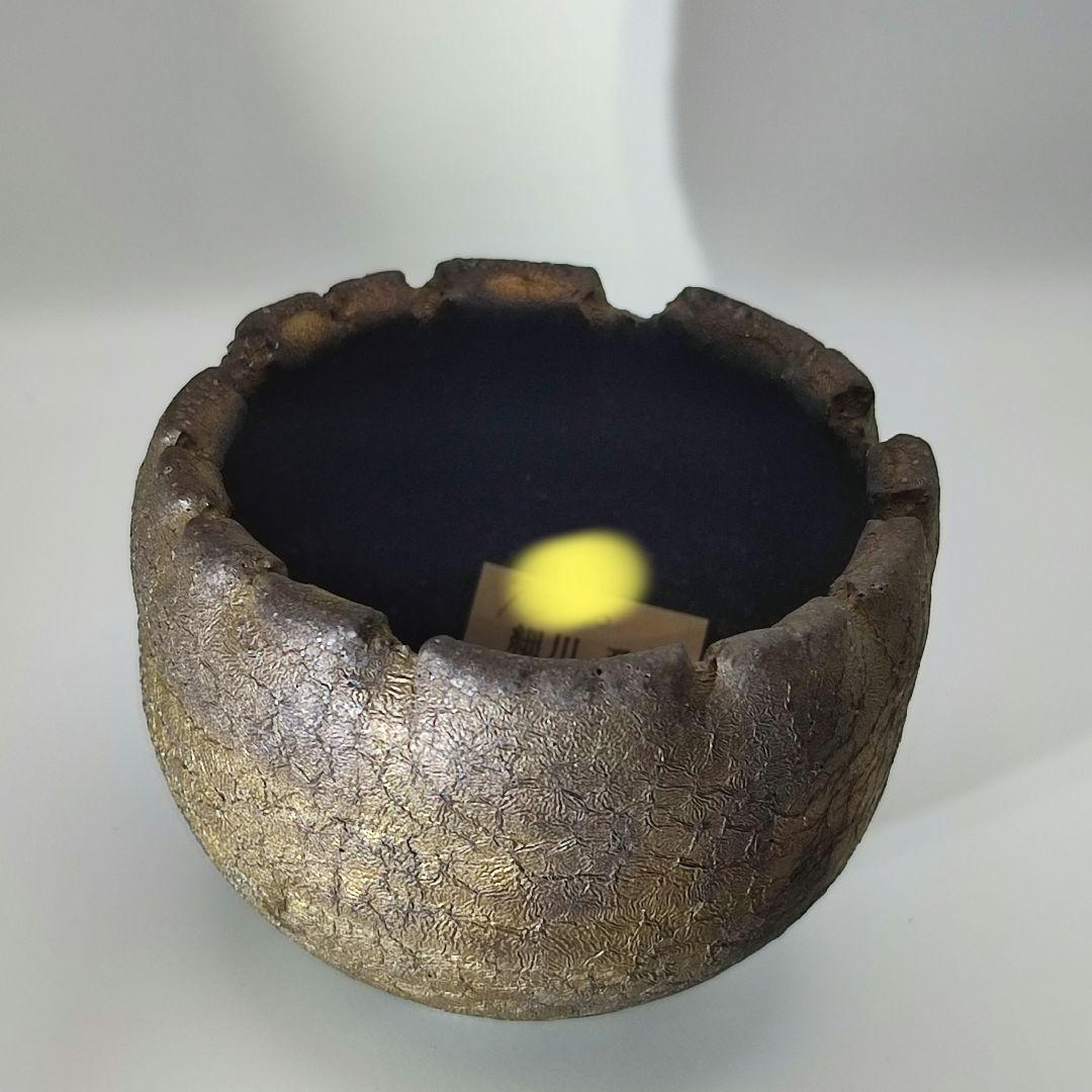 細川政己　鉢　植木鉢　植物鉢　小鉢