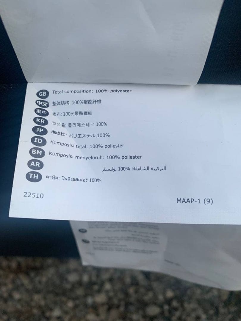 ◻️ IKEA ソファベット◻️送料設置無料