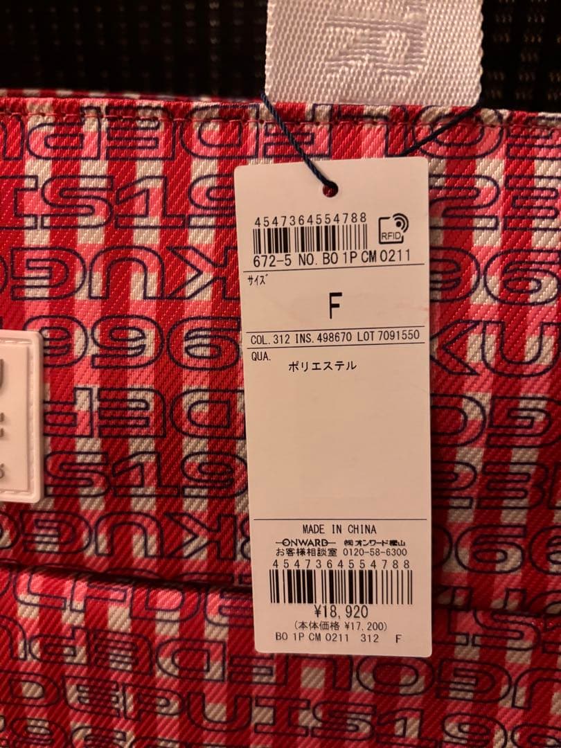 【新品タグ付】23区GOLF ピンク ロゴチェックバッグ