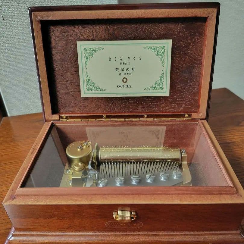 SANKYOオルフェウスオルゴール50弁