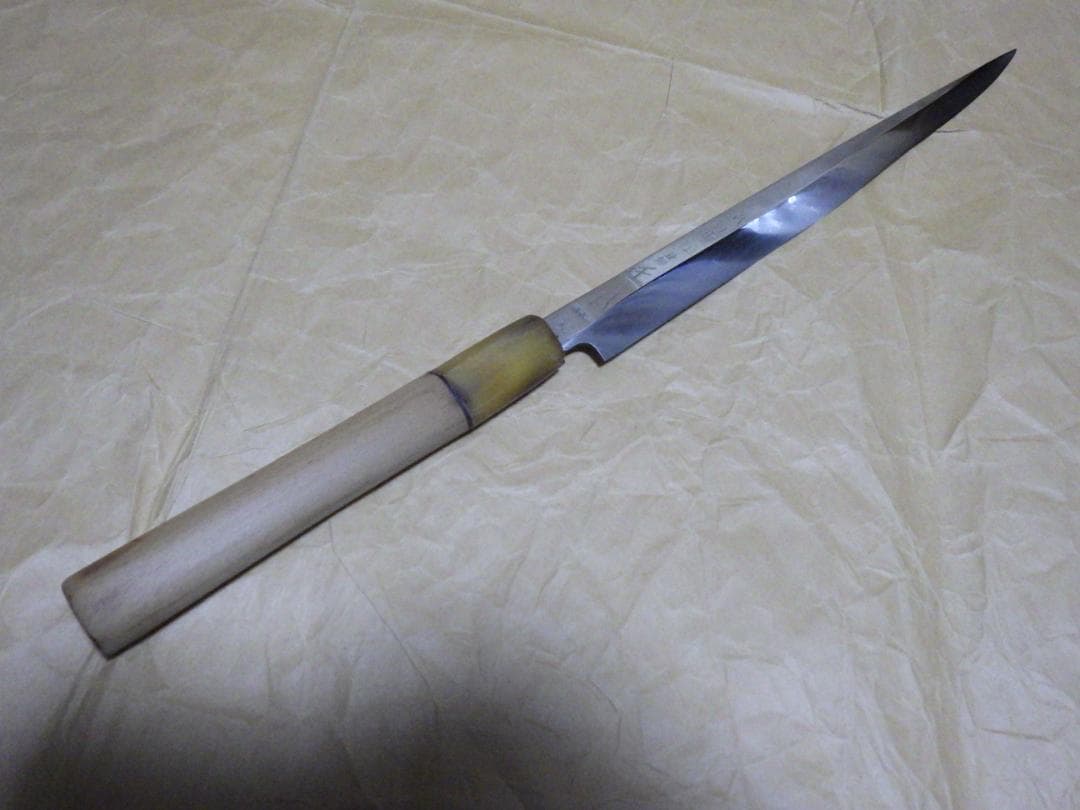 本焼★正本総本店/純日本鋼フグ引き包丁刃渡り270ｍｍ★　　209