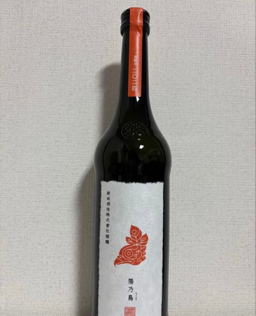 新政　陽乃鳥　2024