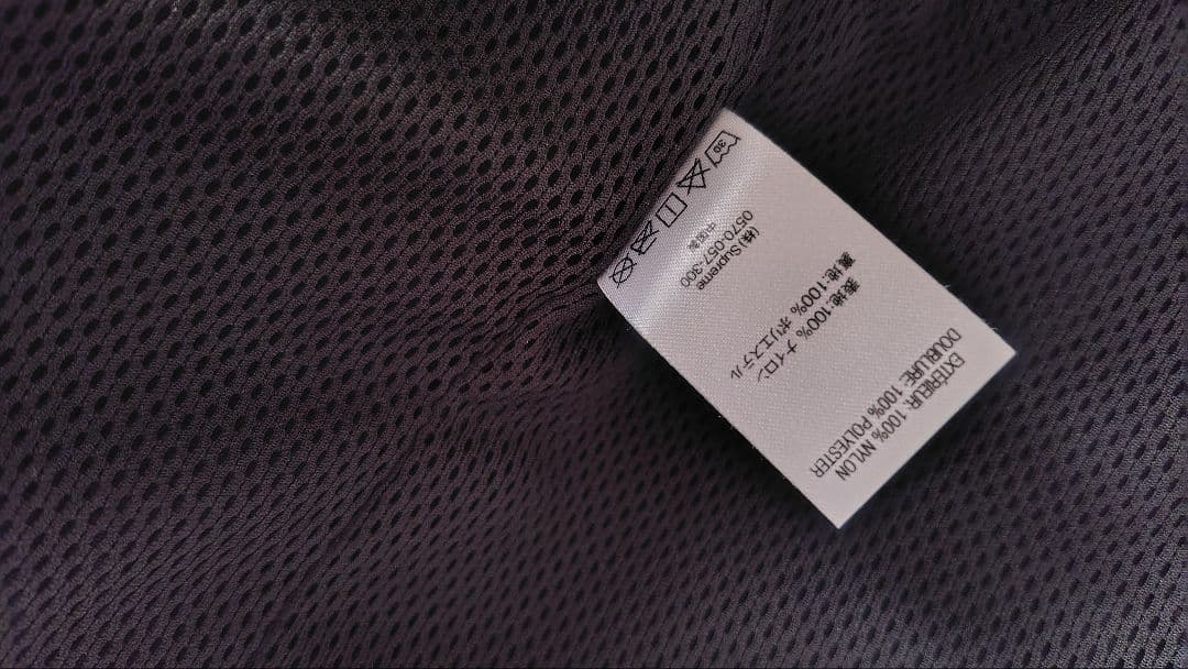 ジャケット・アウター Supreme Reflective Zip Hooded Jacket