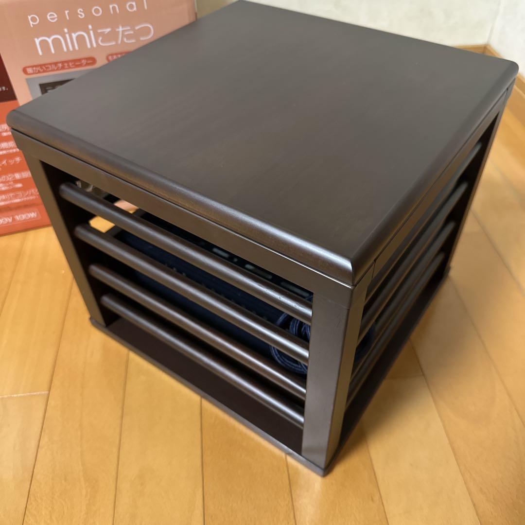 即発送　説明書付き　YAMAZEN 山善　一人用 こたつ ミニ 天板付 省エネ