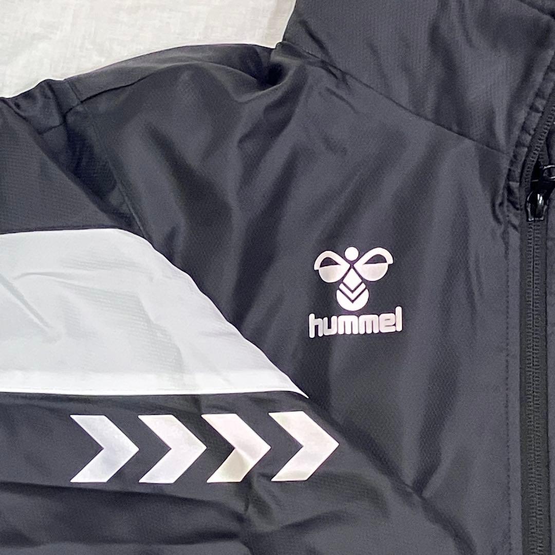 新品未使用品 ヒュンメル　Sサイズ ウィンドブレーカー上下セット　シャツ・パンツ