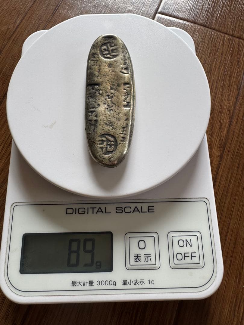 丁銀 天保丁銀 重さ約94g 全長約84mm 古銭 （6-53）