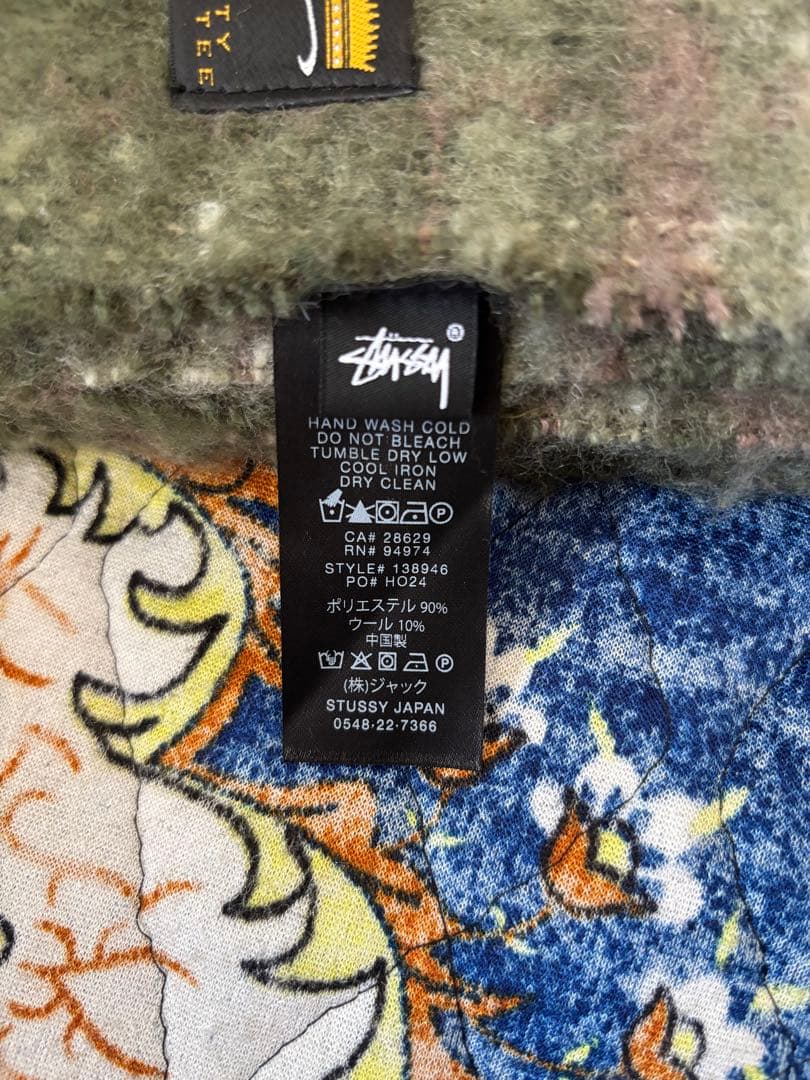 Stussy マフラー