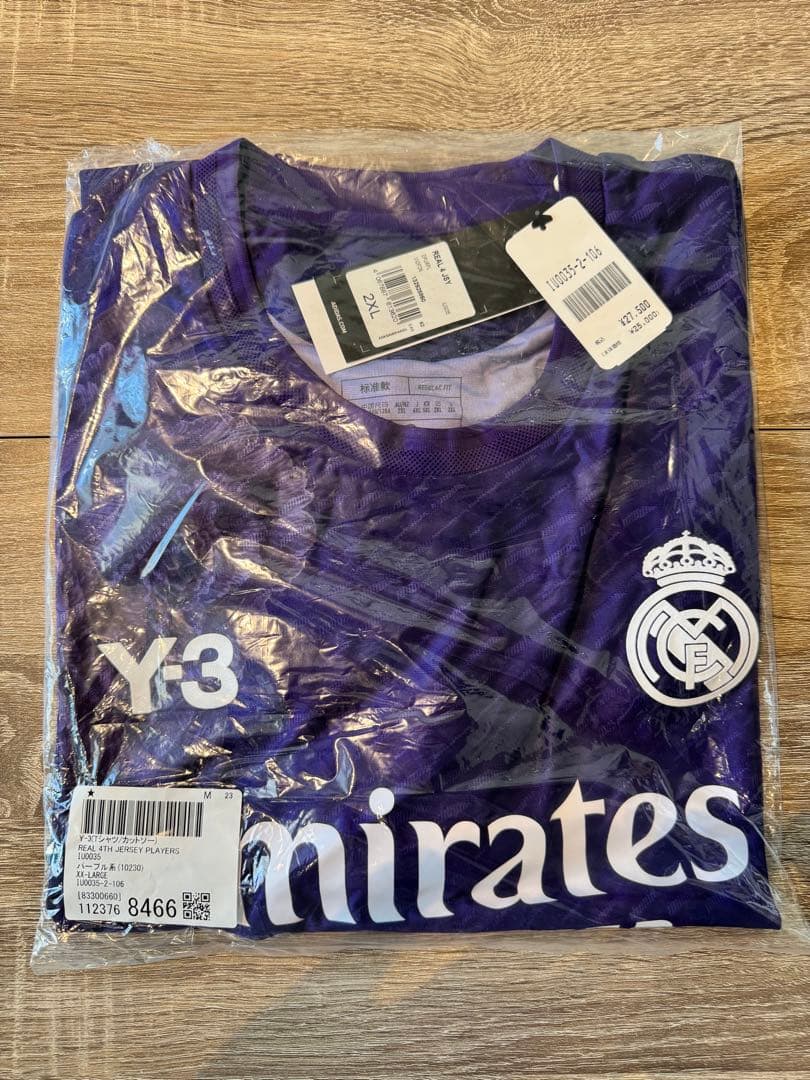 M*N様 【新品未使用品】Y-3 × レアル・マドリード オーセンティックユニフ