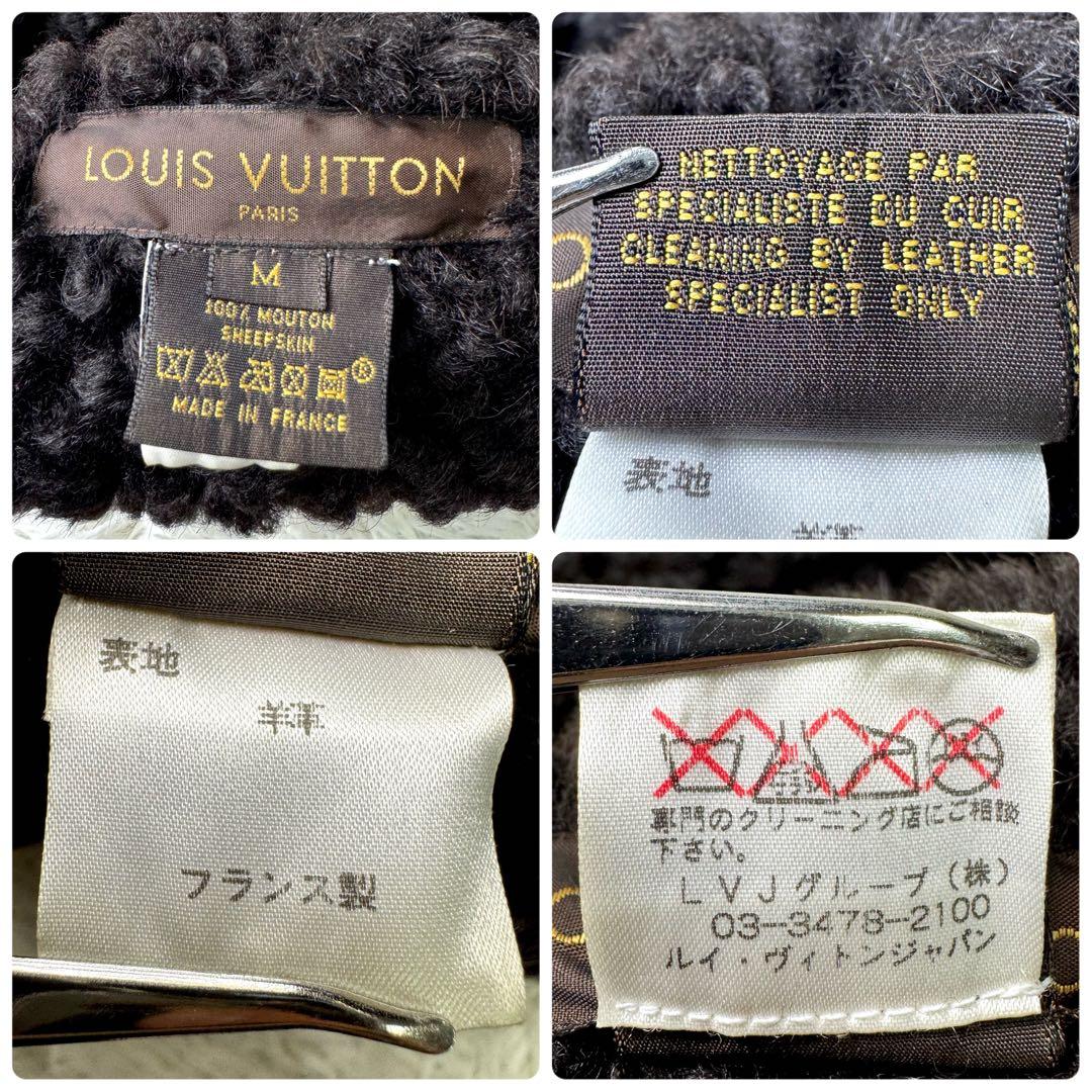 極美品/希少✨ルイヴィトン　ムートン　フライトキャップ　帽子　羊革　ブラウン　M