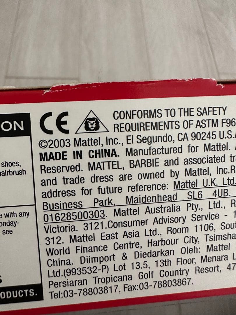 2003年バービーBarbieヴィンテージ プードル　ドレス　ナイルパーチ