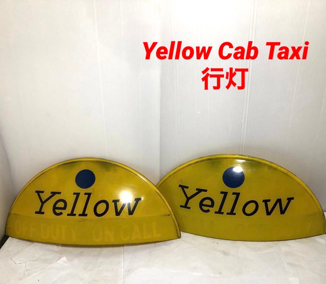 Yellow Cab Taxi タクシー イエローキャブ 行灯　レトロ