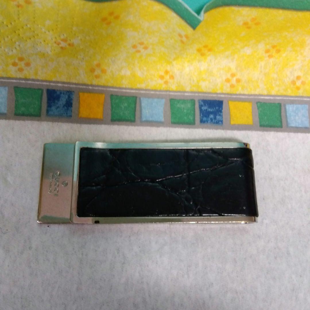 グッチマネークリップ