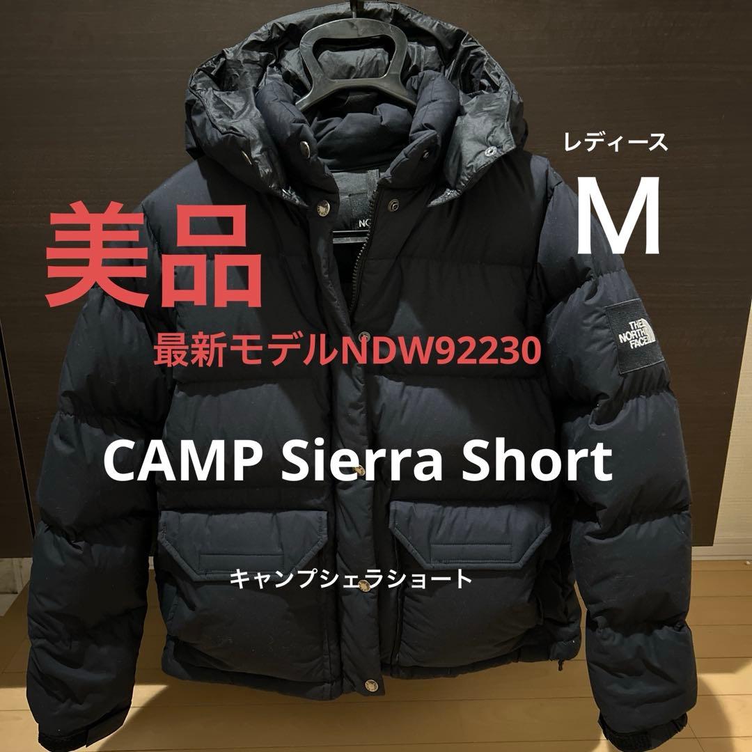 最新モデルNDW92230 ノースフェイス　キャンプシェラショート　ブラックＭ