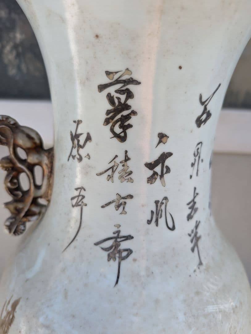 中国美術　骨董品　粉彩花瓶　民国時期　毛子栄出品　高さ58cm