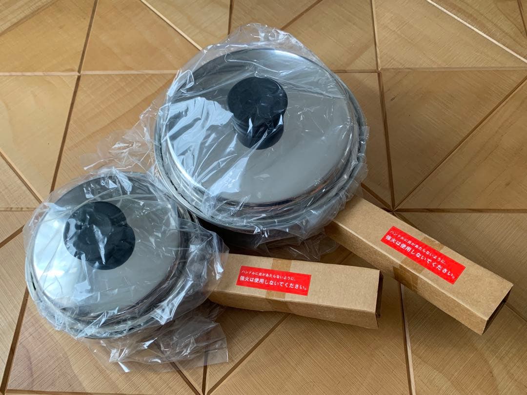 アムウェイ　大ソースパン　小ソースパン　2個セット