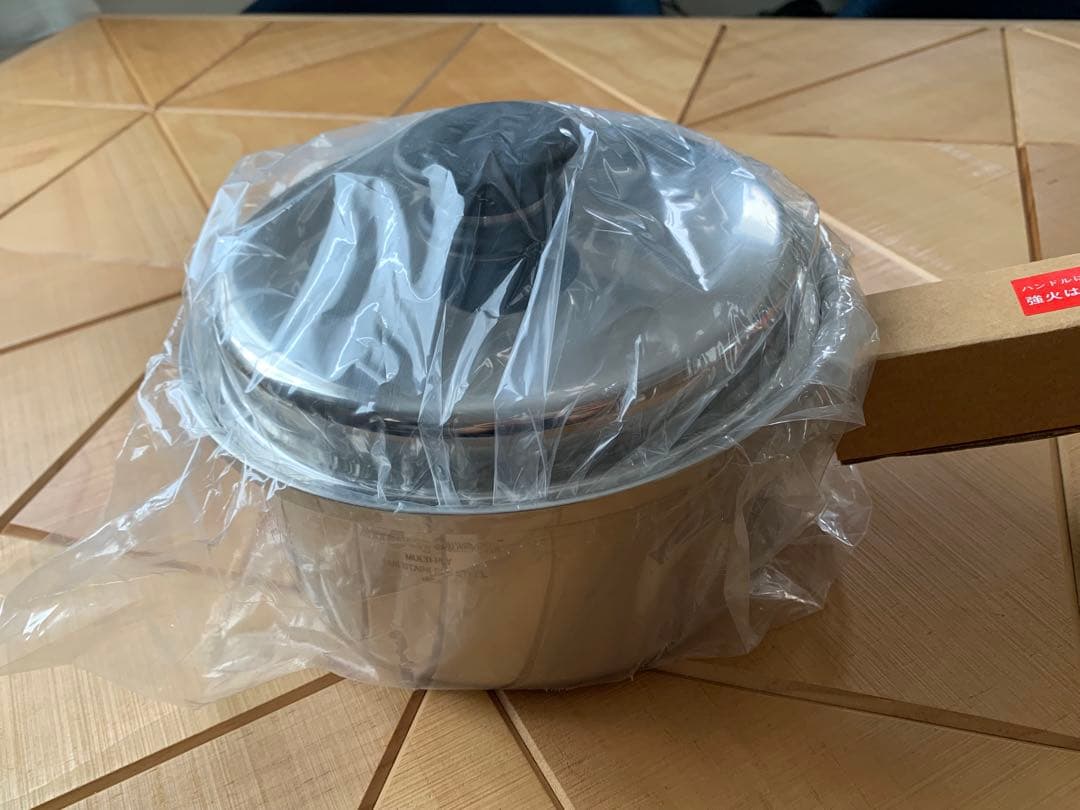 アムウェイ　大ソースパン　小ソースパン　2個セット