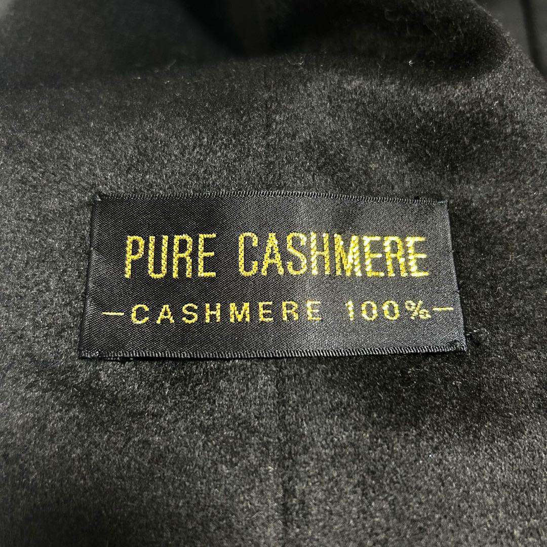 【タグ付き】I’hiver カシミヤ100％ Aラインコート ブルーフォックス