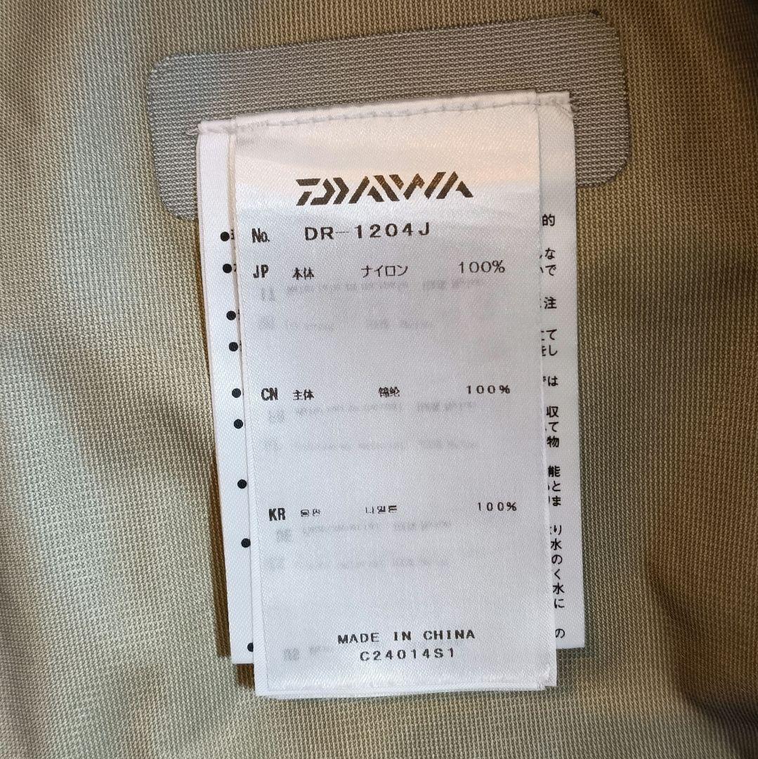 ダイワ Daiwa DR-1204J ゴアテックス レイン