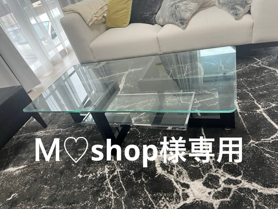 【極美品】アルテジャパン　ガラステーブル