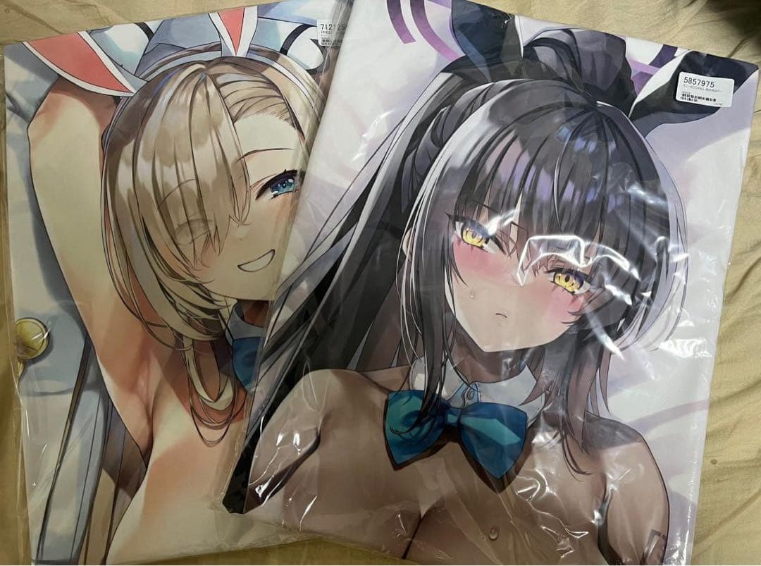 無限軌道　抱き枕 アスナ カリン　正規未開封　2点セット