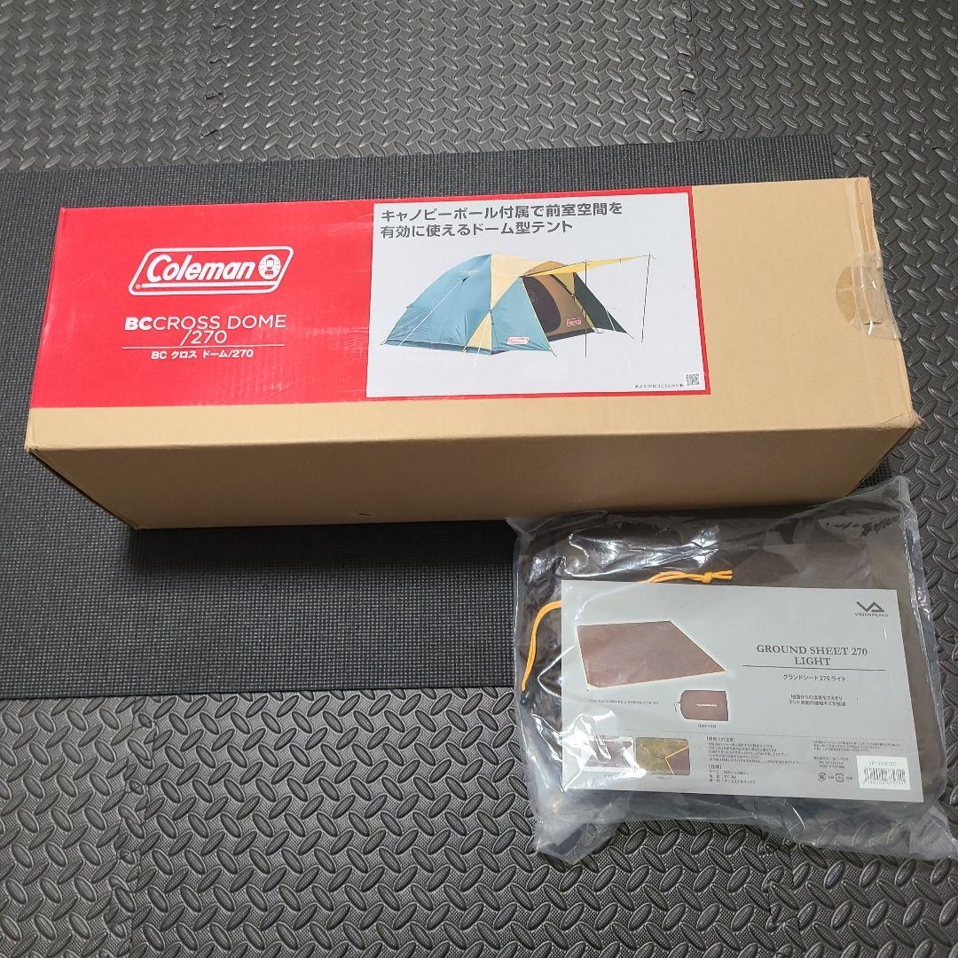 Coleman BCCROSS DOME 270 キャンプテント&グランドシート