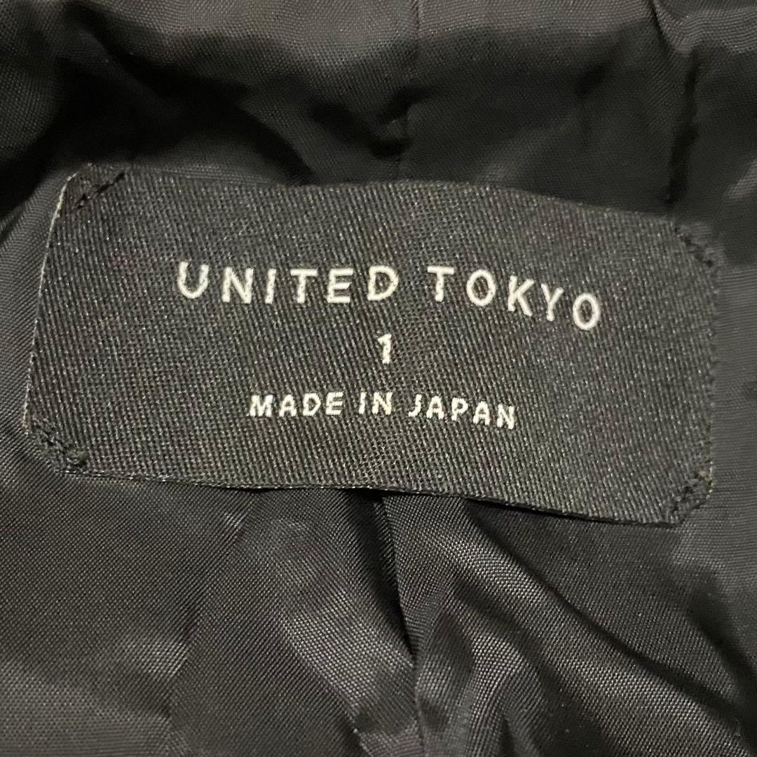 ユナイテッド トウキョウ トレンチコート 2way ネイビー