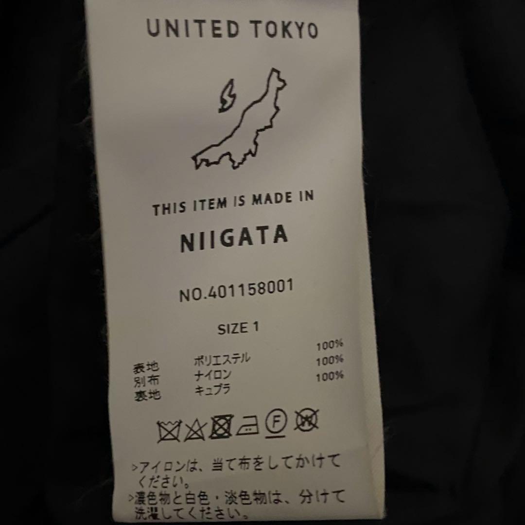 ユナイテッド トウキョウ トレンチコート 2way ネイビー